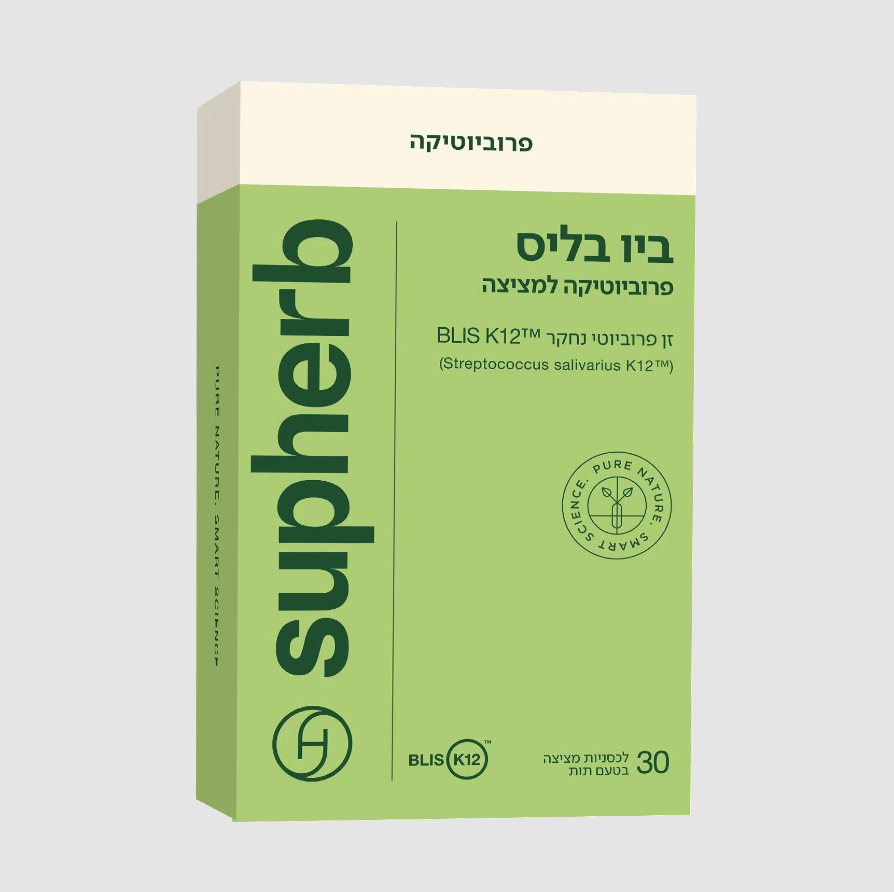 Bio Blis K12 Probiotic Lozenges by SupHerb - 30 Strawberry Flavored Lozenges for Oral Health