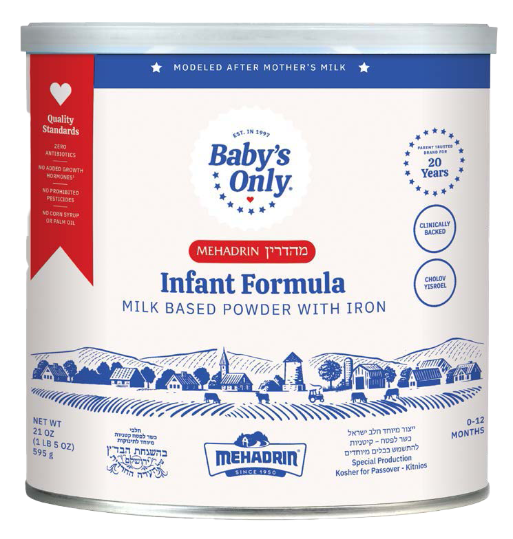 Kosher Baby's Only Stage 1 Infant Formula 595g MEHADRIN certified non-GMO no corn syrup iron fortified 0-12 months