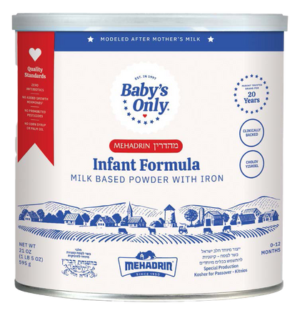 Kosher Baby's Only Stage 1 Infant Formula 595g MEHADRIN certified non-GMO no corn syrup iron fortified 0-12 months