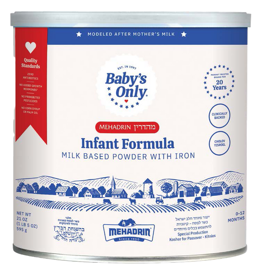 Mehadrin Kosher Baby’s Only Infant – Stage 1 595g