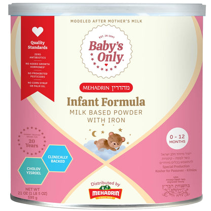 Kosher Baby's Only Stage 1 Infant Formula 595g | MEHADRIN Certified