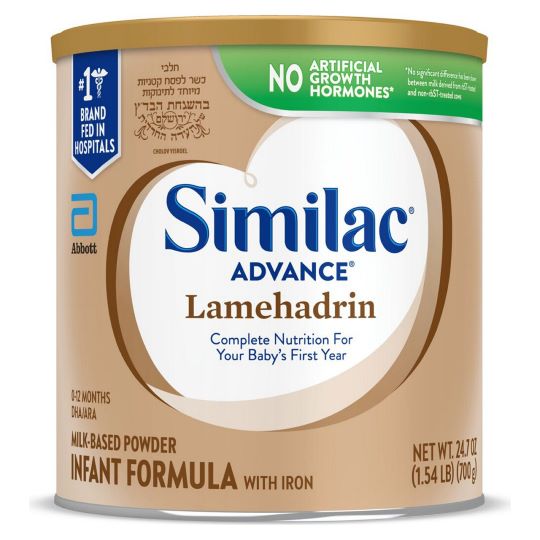 Similac Advance Lamehadrin – Badatz Kosher Infant Formula Powder 24.7 oz