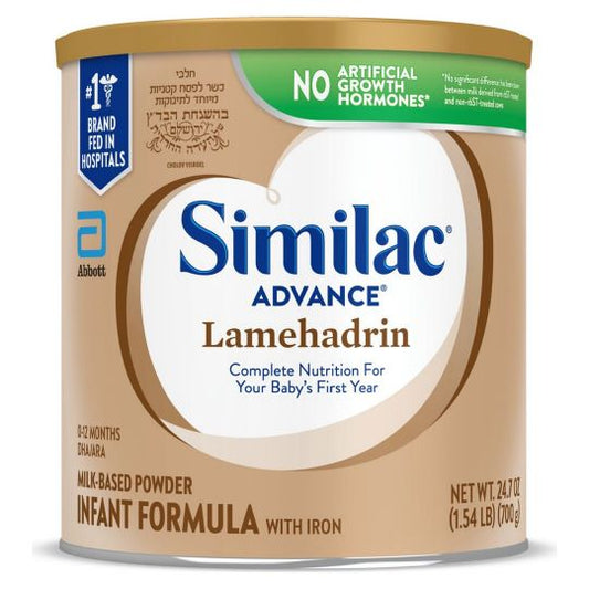 Similac Advance Lamehadrin Badatz Kosher Infant Formula Powder 24.7 oz only Badatz certified kosher baby formula in US DHA lutein vitamin E